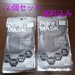 【未開封品】プロダクト・イノベーション Pureiマスク グレー 3枚入　　　②個セット