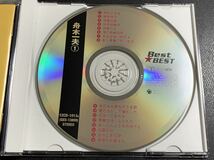 #3/美品2枚セット/ 舟木一夫 『Best★BEST』CD ①&② / 2枚まとめて、_画像3