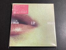 #5/美品/ SEKAI NO OWARI(セカイノオワリ) 『Lip』初回限定盤CD+DVD 2枚組 紙ジャケ仕様/ 映画『メアリと魔女の花』_画像1