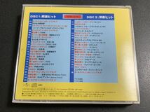 #5/オールナイトニッポン『RADIO DAYS Sweet Hits』CD2枚組、糸居五郎、70's〜90's洋楽.邦楽オムニバス、マル秘エピソード付きブックレット_画像2