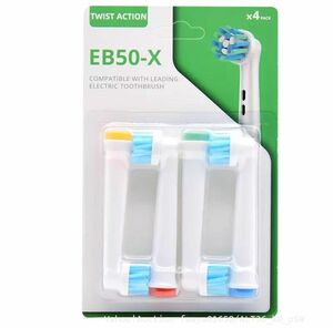 追跡あり EB50 マルチアクション 4本 ブラウン Oral-B互換 電動歯ブラシ替え BRAUN オーラルB (p5