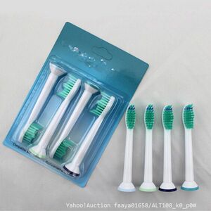  pursuit equipped Pro Liza rutsu8ps.@ Sonicare changeable brush HX6014 interchangeable brush Philips Sonicare toothbrush change toothbrush (p0