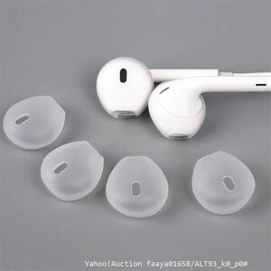 追跡あり AirPods シリコン製 イヤーピース カバー 2ペア iPhone iPod イヤホンカバー イヤーチップ Apple (p0