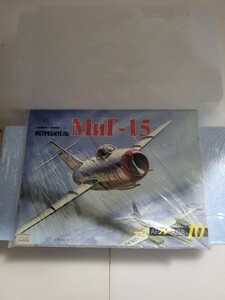 海外洋書　戦闘機写真集　 戦闘機プラモデル　プラモデル資料　飛行機プラモデル