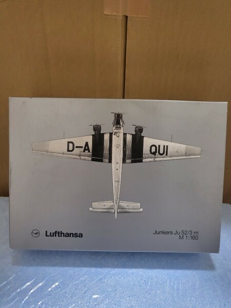 絶版 1：160 ヘルパユンカース Ju 52/3m ベルリン-テンペルホーフ号 ルフトハンザ仕様 模型 飛行機 D-A QUI Junkers D-5000 D-8501