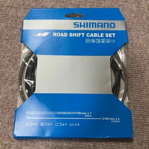 シマノ　ロードシフトケーブルセット　ROAD SUS SHIFT CABLE SET BLACK