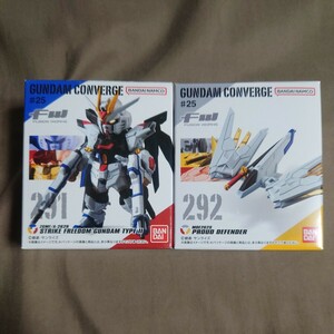  Gundam темно синий балка ji Mobile Suit Gundam SEEDFREEDOM mighty - Strike freedom p громкий Defender комплект 