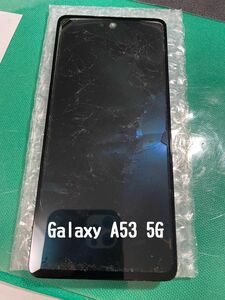 GALAXY ギャラクシー　A53 5G 本体　ではない