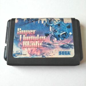  super Thunder blade MD Mega Drive Sega SEGA terminal cleaning settled soft only 