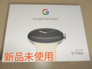 Google Pixel Watch（第1世代）Chalk Wi-Fiモデル