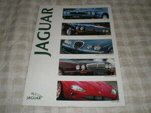 JAGUAR