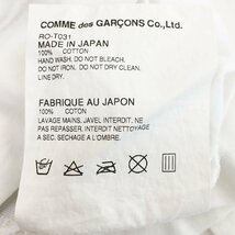 ★2015SS COMME des GARCONS COMME des GARCONS コムデギャルソン 半袖Ｔシャツ RO-T031 レディースXS ホワイト 星柄 カットソー 1BA/41993_画像5