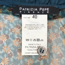 ★PATRIZIA PEPE パトリツィアペペ 長袖 小花柄 シフォン ワンピース サイズ40 レディース グリーン×オレンジ×ブラウン 1BA/91501_画像5