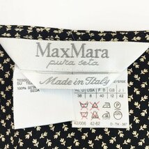 ★美品 Max Mara マックスマーラ 半袖 カシュクールシルクワンピース レディース42 ブラック 総柄 花柄 小花柄 膝下丈 42006 1BA/42039_画像6