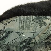 ★サガミンク ロイヤル SAGA MINK ROYAL 最高級 毛皮 コート フリーサイズ レディース ダークブラウン ミンク ファーコート 3BB/42101_画像9