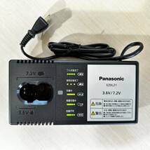 Panasonic パナソニック EZ0L21 3.6V/7.2V　急速充電器 未使用品に近い _画像2