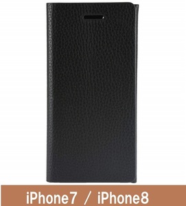 CHQ1680# iPhone8 / iPhone7 最高級本革ウルトラスリムフリップカバー ブラック シンプル アイフォーン アイフォーンカバー キズ防止