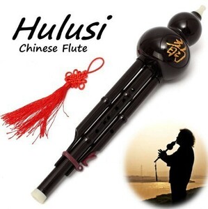 CHQ1889#中国 伝統的 Hulusi 竹 Cキー フルート 木管楽器 ひょうたん ウリ フルート 民族楽器 アルミニウム