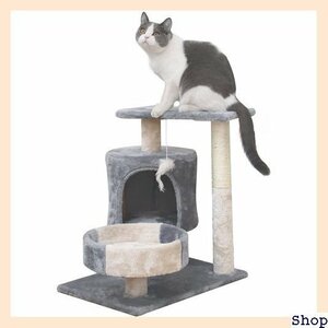 CHQ1852#Vicpet グレー 省スペース 組立簡単 頑丈耐久 猫用 策 ハウス 猫タワー 木製 キャットタワ