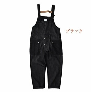 新作 つなぎ ズボン ファッション ZCL1861