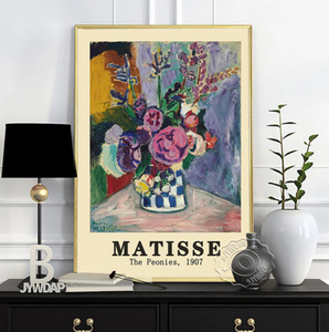 CHQ682#C1068 アンリ・マティス Matisse ミッドセンチュリー　プリント　キャンバスアートポスター 　50×70cm インテリア 海外製 枠なし C