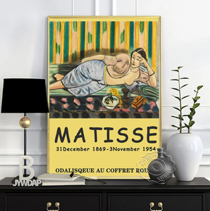 CHQ722# アンリ・マティス Matisse ミッドセンチュリー　プリント　キャンバスアートポスター 　50×70cm インテリア 海外製 枠なし D