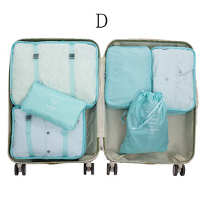 収納袋のひも締め袋の小さい旅行荷物を分けて密封します服の透明な防水ファスナー式です DJ252