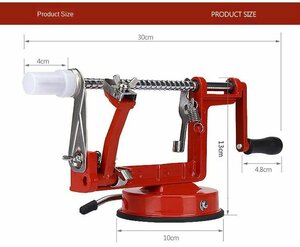 りんごやジャガイモの皮むき器マシン ピーラー キッチン 調理器具 スライサー 料理 ZCL1784