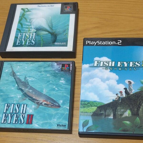 セット【PS2】 FISH EYES3 ～記憶の破片たち～