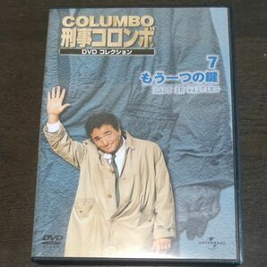 刑事コロンボ DVD