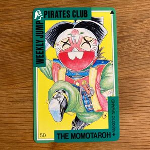 THE MOMOTAROH ザモモタロウ テレカ