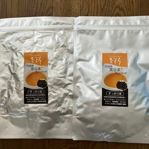 黒豆茶 ティーバッグ 150g×2袋