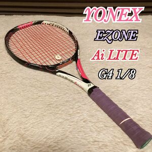 YONEX EZONE ヨネックス イーゾーン Ai LITE テニスラケット