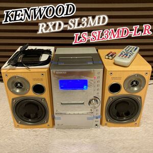 KENWOOD ケンウッド RXD-SL3MD LS-SL3MD コンポ