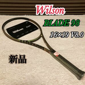 新品 Wilson BLADE 98 V8 ウィルソン ブレイド98 G2