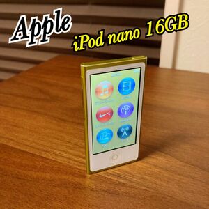 Apple アップル iPod nano アイポッド ナノ 16GB 第7世代