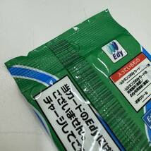 #422 未開封 甲虫王者ムシキング Edyカード ポポ＆カブトムシ 1億5000万枚突破記念 現状品_画像9