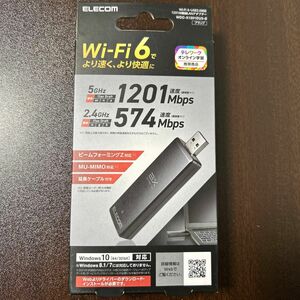 【美品】エレコム WiFi 無線LAN 子機 Ｗifi6 WDC-X1201DU3-B 無線LAN 