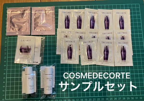 コスメデコルテ リポソーム サンプルセット サンプル リペアセラム クリーム 乳液 試供品　コスデコ　デコルテ　大谷翔平 化粧水