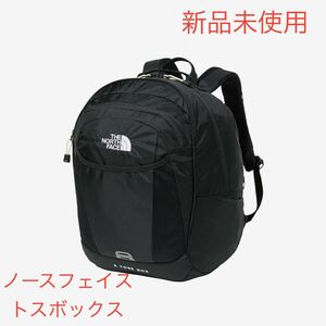 THE NORTH FACE トスボックス（キッズ）　NMJ72351