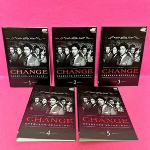 【新品ケース付き】CHANGE チェンジ DVD 全5卷 全卷セット レンタル 木村拓哉 深津絵里 レンタル落ち