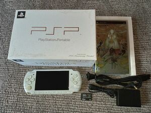 PSP 「プレイステーションポータブル」 ディシディアファイナルファンタジー (FF20th アニバーサリーリミテッド)