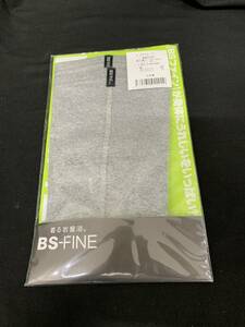 GII5-459[ unopened ] put on bedrock .BS fine leg warmers BA0110 LL size gray 