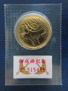 ... memory 5 ten thousand jpy gold coin 18 gram 