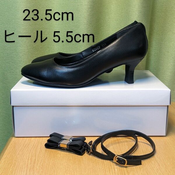 LES MUES パンプス 23.5cm ヒール5.5cm