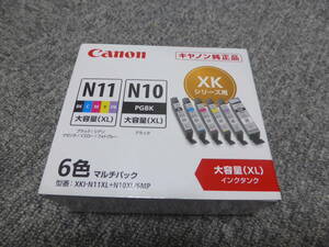 ★1円スタート！Canon XKI-N11XL N10XL キャノン 6色マルチパック 大容量タイプ　未使用品