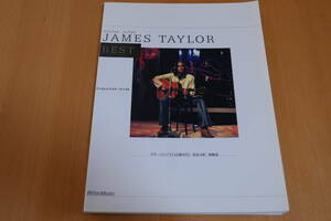 GUTAR SCORE JAMES TAYLOR　ジェイムス・テイラー　ベスト　タブ譜　奏法分析　曲解説　全15曲