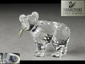 【西】Ｐ154 スワロフスキー Swarovski やんちゃな子熊　