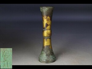 [ west ]Q266 warehouse six paint gold copper vase 