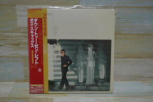 ボズスキャッグス BOZ SCAGGS DOWN TWO THEN LEFT